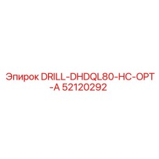 52120292 DRILL-DHDQL80-HC-OPT-A Epiroc