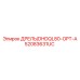 52083631UC ДРЕЛЬ/DHDQL80-OPT-A Epiroc