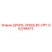 52298973 ДРИЛЬ-DHDQL80-OPT-D Epiroc
