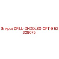 52329075 DRILL-DHDQL80-OPT-E Epiroc