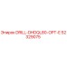 52329075 DRILL-DHDQL80-OPT-E Epiroc