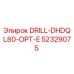52329075 DRILL-DHDQL80-OPT-E Epiroc