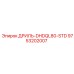 9753202007 ДРИЛЬ-DHDQL80-STD Epiroc