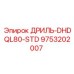 9753202007 ДРИЛЬ-DHDQL80-STD Epiroc