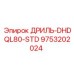 9753202024 ДРИЛЬ-DHDQL80-STD Epiroc