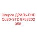 9753202058 ДРИЛЬ-DHDQL80-STD Epiroc