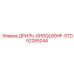 52285244 ДРИЛЬ-DHDQL80HF-STD Epiroc