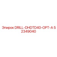 52349040 DRILL-DHDTD40-OPT-A Epiroc