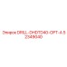 52349040 DRILL-DHDTD40-OPT-A Epiroc