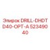 52349040 DRILL-DHDTD40-OPT-A Epiroc
