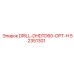 52351301 DRILL-DHDTD60-OPT-H Epiroc