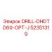 52351319 DRILL-DHDTD60-OPT-J Epiroc