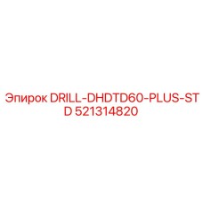 521314820 DRILL-DHDTD60-PLUS-STD Epiroc