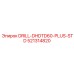 521314820 DRILL-DHDTD60-PLUS-STD Epiroc