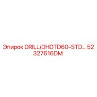 52327616DM DRILL/DHDTD60-STD Epiroc