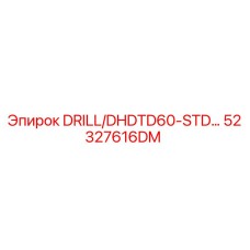 52327616DM DRILL/DHDTD60-STD Epiroc