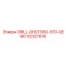 52327616 DRILL-DHDTD60-STD-DEMO Epiroc
