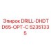 52351335 DRILL-DHDTD65-OPT-C Epiroc