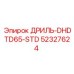 52327624 ДРИЛЬ-DHDTD65-STD Epiroc