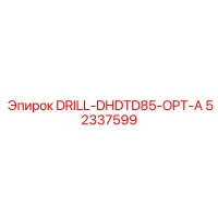 52337599 DRILL-DHDTD85-OPT-A Epiroc