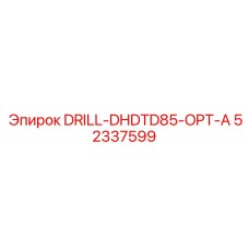 52337599 DRILL-DHDTD85-OPT-A Epiroc