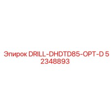 52348893 DRILL-DHDTD85-OPT-D Epiroc