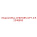 52348893 DRILL-DHDTD85-OPT-D Epiroc