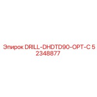 52348877 DRILL-DHDTD90-OPT-C Epiroc