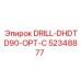 52348877 DRILL-DHDTD90-OPT-C Epiroc