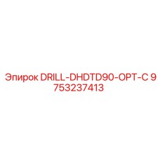 9753237413 DRILL-DHDTD90-OPT-C Epiroc