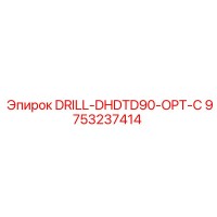 9753237414 DRILL-DHDTD90-OPT-C Epiroc