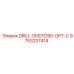 9753237414 DRILL-DHDTD90-OPT-C Epiroc