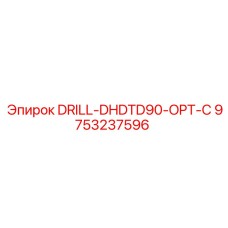 9753237596 DRILL-DHDTD90-OPT-C Epiroc