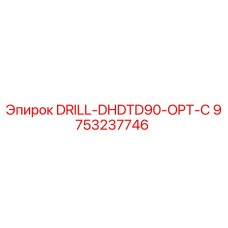 9753237746 DRILL-DHDTD90-OPT-C Epiroc