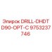 9753237746 DRILL-DHDTD90-OPT-C Epiroc