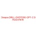 9753237878 DRILL-DHDTD90-OPT-C Epiroc