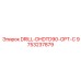 9753237879 DRILL-DHDTD90-OPT-C Epiroc