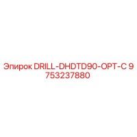 9753237880 DRILL-DHDTD90-OPT-C Epiroc