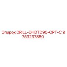 9753237880 DRILL-DHDTD90-OPT-C Epiroc