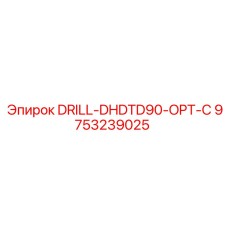 9753239025 DRILL-DHDTD90-OPT-C Epiroc