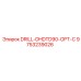 9753239026 DRILL-DHDTD90-OPT-C Epiroc