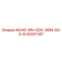 92001187 MG45-5IN-ODX-36IN-SS-3-5I Epiroc