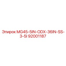 92001187 MG45-5IN-ODX-36IN-SS-3-5I Epiroc