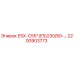 2200903773 Е5Х-С55*(Е5)230/50-… Epiroc