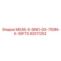 92011252 MG45-5-5INO-DX-750IN-X-35FTS Epiroc