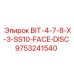 9753241540 BIT-4-7-8-X-3-SS10-FACE-DISC Epiroc