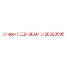3128320595 FEED-BEAM Epiroc