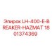 1801374369 LH-400-E-BREAKER-HAZMAT Epiroc