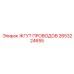 2653224655 ЖГУТ ПРОВОДОВ Epiroc