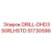 51730596 DRILL-DHD350RLHSTD Epiroc